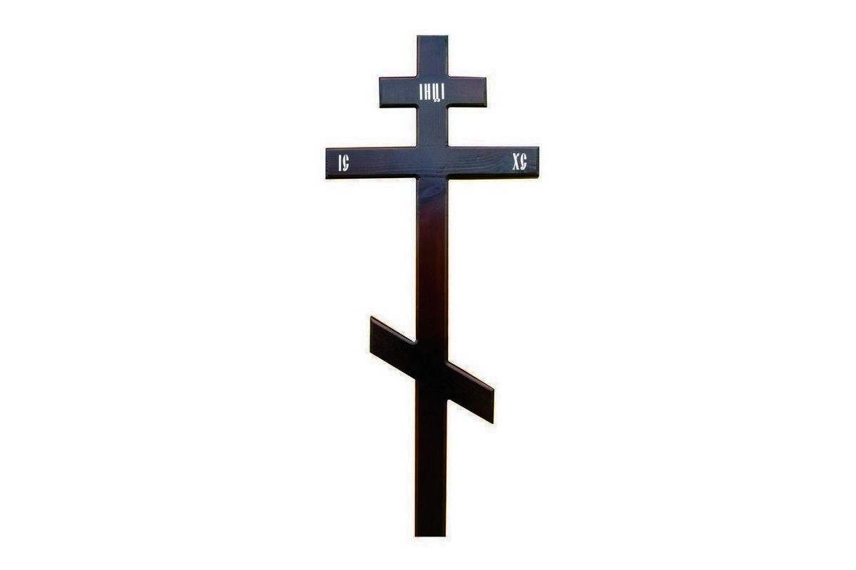 Крест «Стандарт»