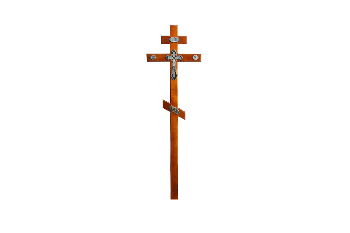 Крест «Вечность»